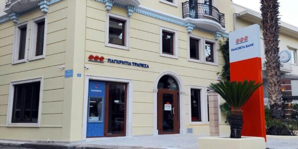 Παγκρήτια: Πράσινο φως για απορρόφηση της Συνεταιριστική Κεντρικής Μακεδονίας