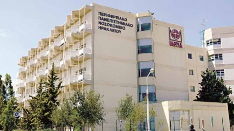 Κρήτη: Στο νοσοκομείο 12χρονο παιδί με τραύματα και υποσιτισμένο- Κατήγγειλε κακοποίηση από τη μητριά του
