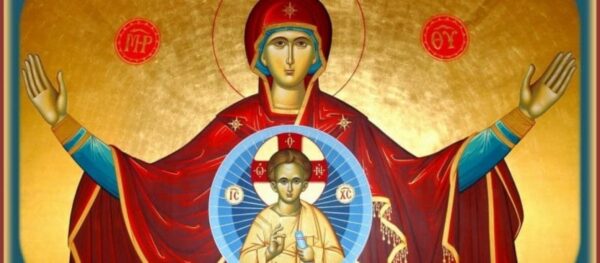 Παναγία: Όσα δεν γνωρίζουμε για τη ζωή και τον θάνατο της