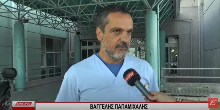 Νοσοκομείο Σερρών: Αντίθετοι οι γιατροί στη μετακίνηση Παθολόγου στο ΓΝΔ- Έχουν δίκιο, απαντά η Διοίκηση