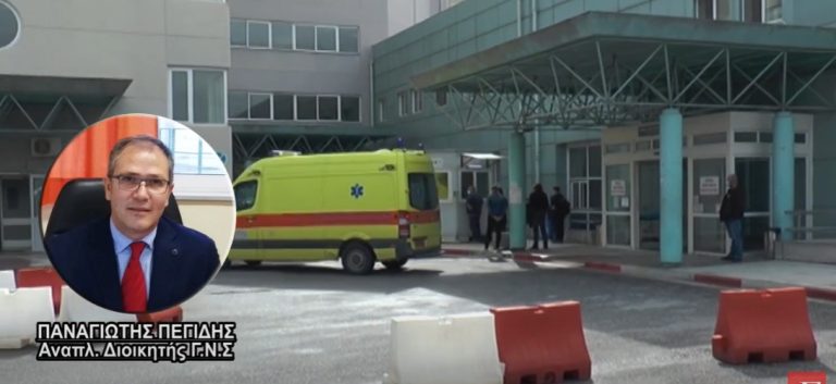 Τι απαντά ο Αν. Διοικητής του Νοσοκομείου Σερρών για τα ασθενοφόρα: Έγιναν 9500 διακομιδές από το 2020- video