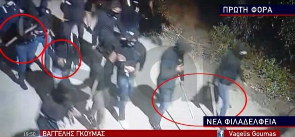 Νέα Φιλαδέλφεια: Οι Κροάτες χούλιγκαν περίμεναν σήμα για να επιτεθούν – Βίντεο ντοκουμέντο από την πορεία τους