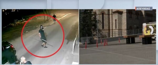 Νέα Φιλαδέλφεια: Στον ανακριτή σήμερα ο Έλληνας χούλιγκαν που συνελήφθη