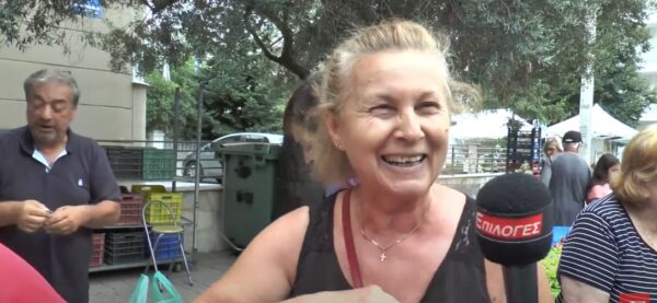 Οικογενειακά γιορτάζουν τον Δεκαπενταύγουστο οι Σερραίοι- video