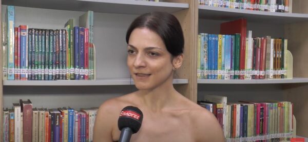 Σέρρες: Mε επιτυχία η δράση “Και οι τοίχοι έχουν φωνή” στη Δημόσια Βιβλιοθήκη