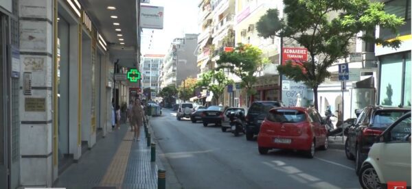 "Κλειστό λόγω διακοπών"- Μειωμένη η κίνηση στην πόλη των Σερρών -video