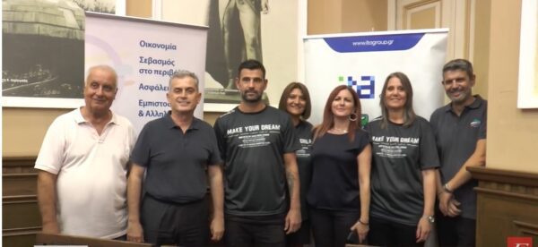 Οι θρύλοι του TAE KWON DO στις Σέρρες- Μεγάλη η συμμετοχή στο Camp- Video