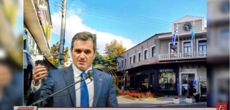 Δεν θα είναι Υποψήφιος Δήμαρχος Σερραίων ο Βασίλης Τερζής – Video
