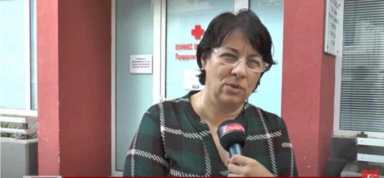 Σέρρες: Μεγάλη ανταπόκριση στο σεμινάριο πρώτων βοηθειών από τον Ελληνικό Ερυθρό Σταυρό