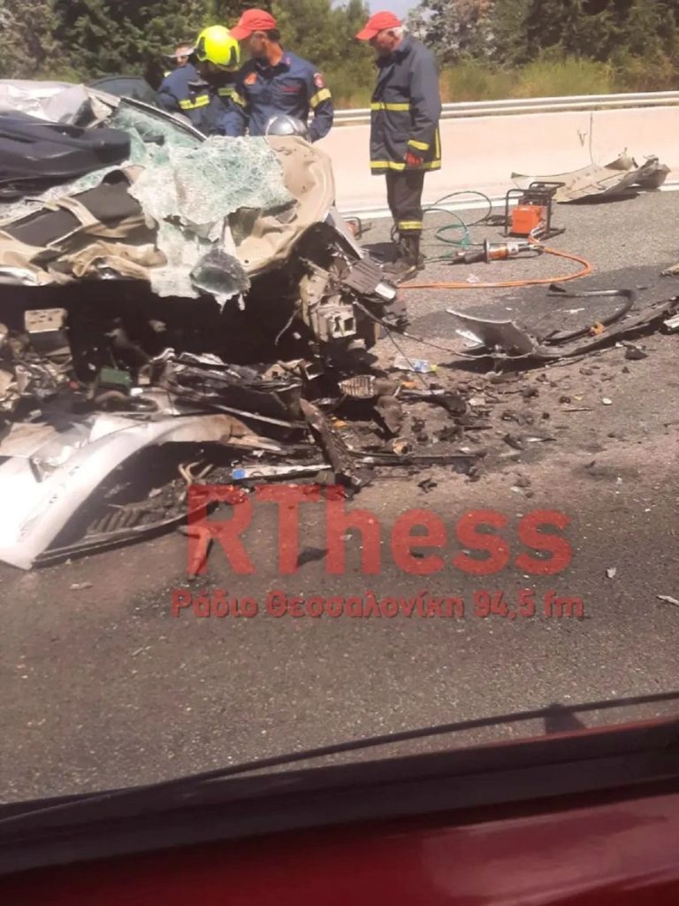 Δύο νεκροί και δύο τραυματίες σε τροχαίο δυστύχημα στην εθνική οδό Θεσσαλονίκης – Σερρών