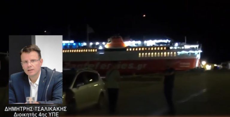 Διοικητής 4ης ΥΠΕ: Πρωτοφανής επιχείρηση διάσωσης η μεταφορά των ασθενών από το Νοσοκομείο Αλεξανδρούπολης- video