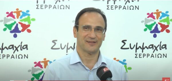 Σέρρες: Με ευχές φίλων γιόρτασε τα ονομαστήριά του ο δήμαρχος - Video