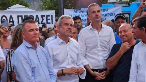 Συγκέντρωση για τον Φρέντι Μπελέρη στην Χειμάρρα- Κ.Μπακογιάννης: Η δημοκρατία δεν φυλακίζεται, η εντολή του λαού δεν νοθεύεται