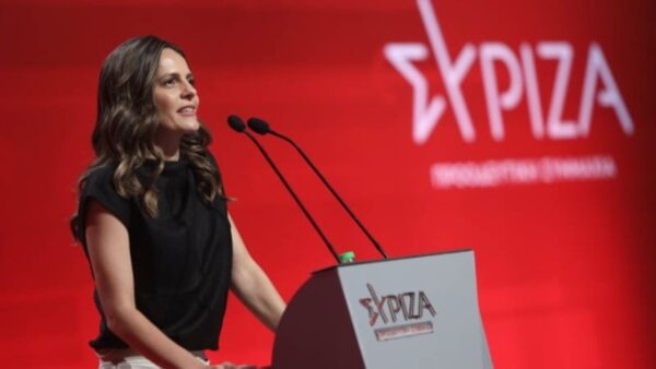 Έ. Αχτσιόγλου: Θα βάλουμε τέλος στη δυστοπία της κυβέρνησης Μητσοτάκη