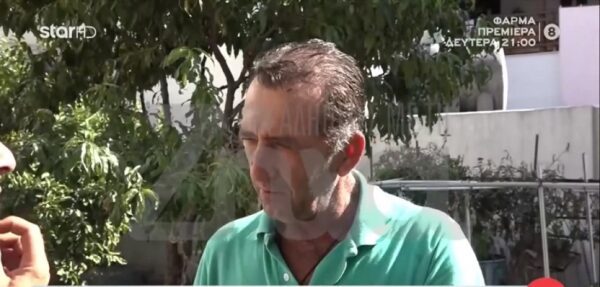 Βρέθηκε μετά από 7 μήνες 48χρονη που είχε εξαφανιστεί στη Χαλκιδική – «Έλεγαν πως την σκότωσα και πετάω τα κομμάτια της στα σκυλιά μου», είπε ο πρώην της