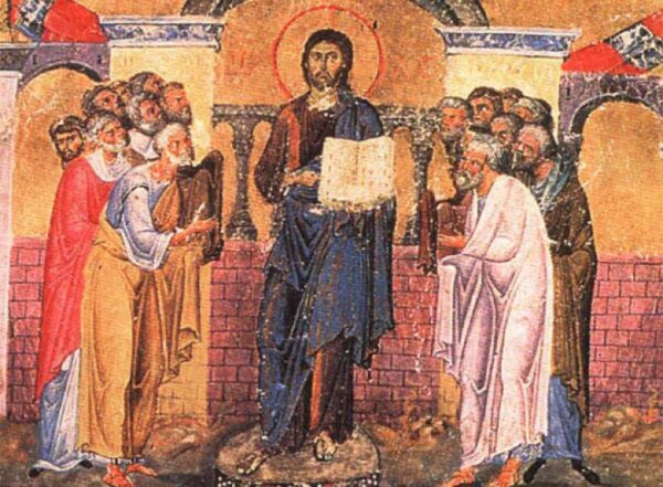1 Σεπτεμβρίου: Αρχή της Ινδίκτου - Τι γιορτάζουμε