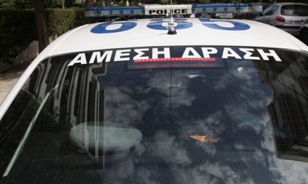 Τον λήστεψαν και τον εκβίασαν όταν αρνήθηκε να δουλέψει ως οδηγός σε παράνομες διακινήσεις μεταναστών