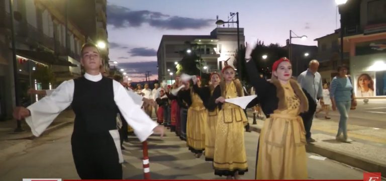 Aναβίωσε το έθιμο της Γερακίνας στην Νιγρίτα Σερρών- Video
