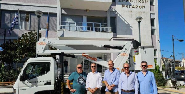 Παραλαβή ενός καινούργιου ανυψωτικού καλαθοφόρου οχήματος για τις ανάγκες του Δήμου Βισαλτίας