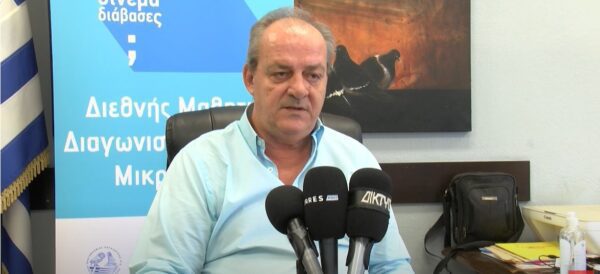 Σέρρες: Δασκάλα έσωσε μαθητή που πνιγόταν από σταφύλι- video