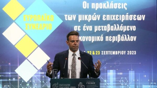 Στ. Κασσελάκης: Κάθε μικρή επιχείρηση έχει δικαίωμα σε ίσες ευκαιρίες να γίνει μεγάλη