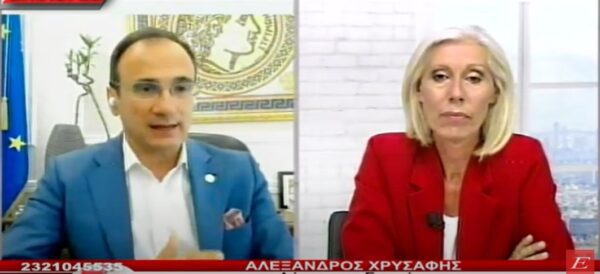 Αλ.Χρυσάφης: Περήφανος για τους ανθρώπους που στελεχώνουν την "Συμμαχία Σερραίων"- Video