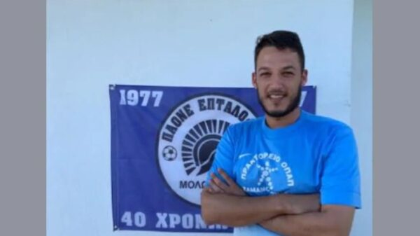 Κιλκίς: Πατέρας δύο παιδιών ο 33χρονος ποδοσφαιριστής που κατέρρευσε στο γήπεδο