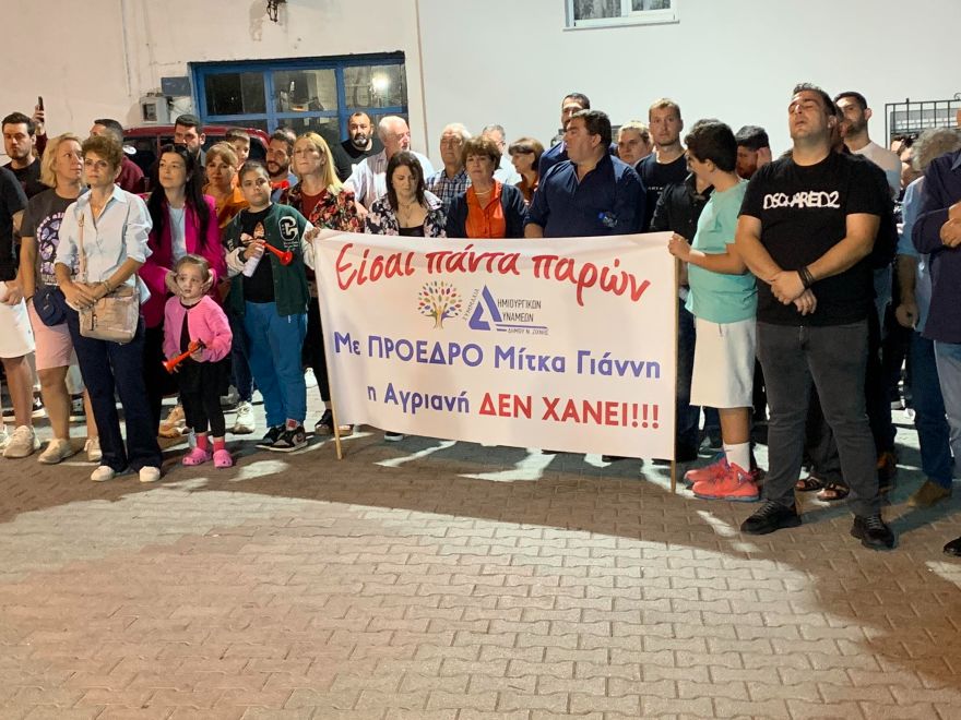 Δήμος Νέας Ζίχνης: Θερμή υποδοχή του υποψηφίου δημάρχου Παύλου Κομβολίδη στην Αγριανή