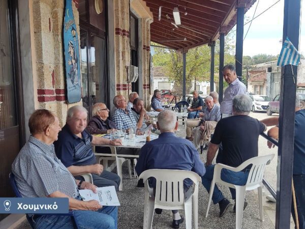 Στο Χουμνικό περιόδευσε ο Υποψήφιος Δήμαρχος Βισαλτίας Αθανάσιος Μασλαρινός