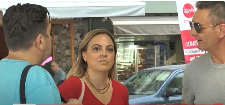 Βαρβάρα Μητλιάγκα, «ΕΝΤΟΣ»: Περίπατος στο κέντρο της πόλης των Σερρών- video