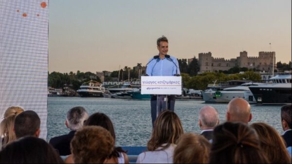 Κυρ. Μητσοτάκης: Θα επιβλέπω προσωπικά για να γίνουν πράξη οι δεσμεύσεις της κυβέρνησης στη Ρόδο