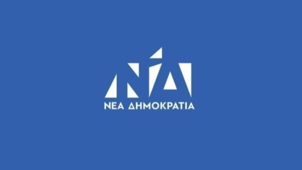 ΝΔ: 34 χρόνια μετά, παραμένουμε προσηλωμένοι στην προσπάθεια να κάνουμε πραγματικότητα την Ελλάδα του Παύλου Μπακογιάννη