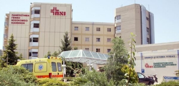«Η πυώδης αμυγδαλίτιδα ήταν σε πλήρη εξέλιξη. Δεν ήταν θεραπευμένη» - Τι λέει ο τεχνικός σύμβουλος της οικογένειας της 20χρονης