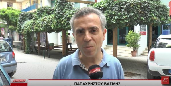 Σέρρες: Εργατικό Κέντρο Και Ν.Τ. ΑΔΕΔΥ στο συλλαλητήριο στη ΔΕΘ