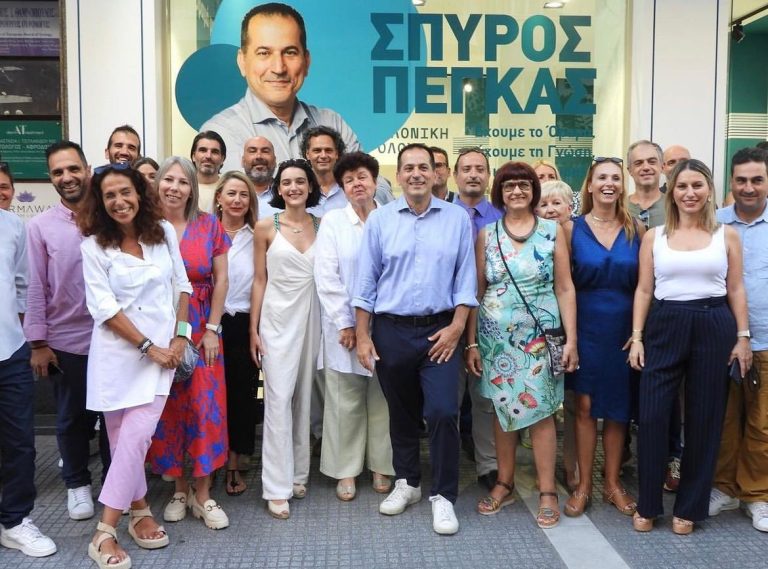 Σπύρος Πέγκας: 216 υποψήφιοι σύμβουλοι με τη «Θεσσαλονίκη Για Όλους» - «Ψηφοδέλτιο συσπείρωσης δυνάμεων για την πρόοδο της πόλης»