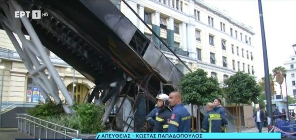 Φωτιά στις κυλιόμενες σκάλες στο μετρό του Πειραιά – Χρειάστηκε η παρέμβαση της πυροσβεστικής