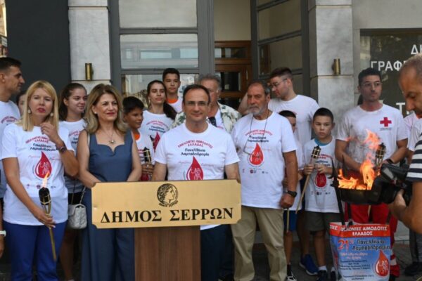Ο Δήμαρχος Σερρών υποδέχθηκε τη Φλόγα της Αγάπης στο Δημαρχείο