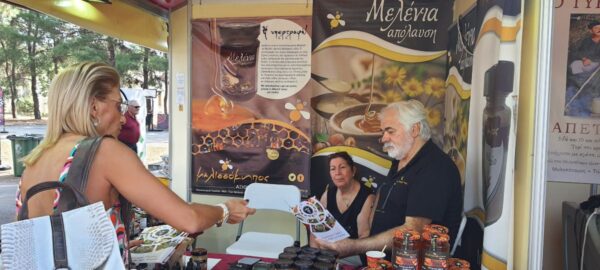 SEREXPO 2023: Ενημέρωση για το σήμα πιστοποίησης "ΚΑΝΩΝ" της ΓΣΕΒΕΕ για μοναστηριακά προϊόντα και προϊόντα μικρών παραγωγών