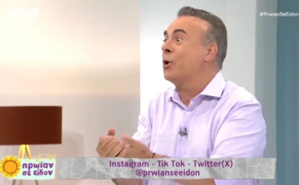Φώτης Σεργουλόπουλος: Η απάντησή του στον Αλέξη Κούγια για την οικογένεια ομόφυλων ζευγαριών