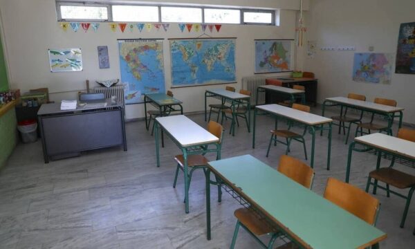 Νέα σχολική χρονιά: Ανοίγουν οι ηλεκτρονικές εγγραφές σε ΓΕΛ και ΕΠΑΛ