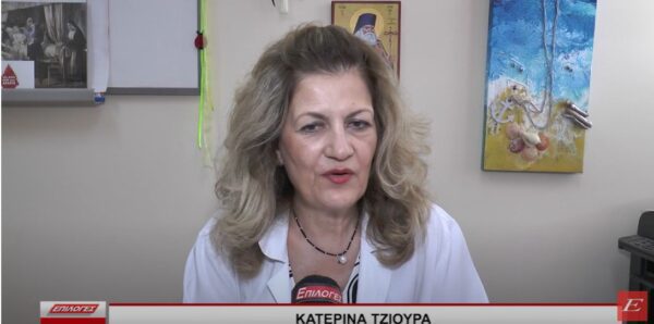 Τμήμα Αιμοδοσίας Σερρών: Mεγάλη ανάγκη για αίμα Α(+) και Ο(+)