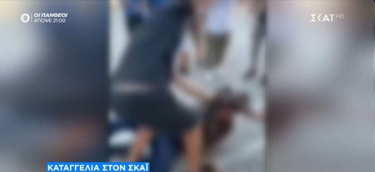 Βίντεο ντοκουμέντο από τον άγριο ξυλοδαρμό 13χρονου από συμμαθητές του μέσα στο σχολείο