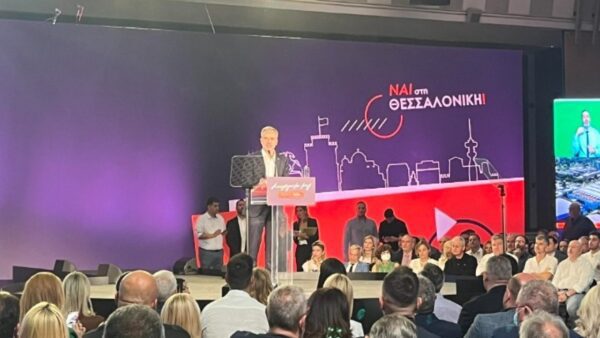 Κ. Ζέρβας: Είμαι υπερήφανος γιατί η Θεσσαλονίκη έχει ατζέντα και στόχους