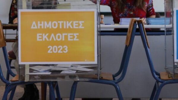 Αυτοδιοικητικές εκλογές 2023: Ντέρμπι σε τέσσερις δήμους
