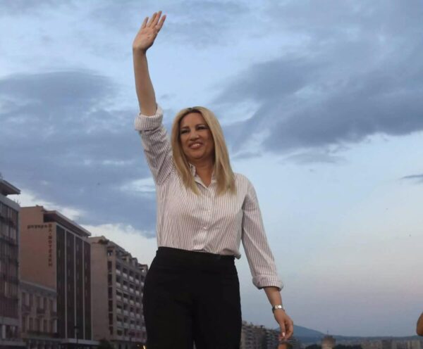 ΠΑΣΟΚ: Δύο χρόνια χωρίς τη Φώφη