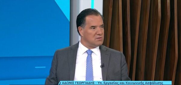 Α. Γεωργιάδης: Η απόφαση για τους δικαστικούς μπορεί να οδηγήσει σε πλήρη δημοσιονομικό εκτροχιασμό – Άδικο για τους υπόλοιπους
