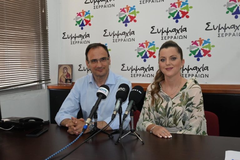 Σταλακτή Ηλιοπούλου, υποψήφια δημοτική σύμβουλος Σερρών με τον Αλέξανδρο Χρυσάφη- video