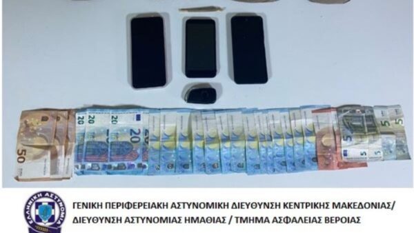 Μετέφεραν με ταξί δύο κιλά ηρωίνης –Συνελήφθη ο 28χρονος οδηγός και μία 48χρονη