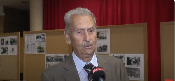 Εγκαίνια της Έκθεσης Λαογραφικών στοιχείων Νέας Ζίχνης- Video