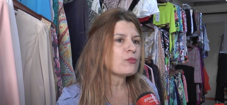 Σέρρες: Απατεώνες τηλεφώνησαν στην μητέρας της και είπαν πως βρίσκεται στο νοσοκομείο- Video